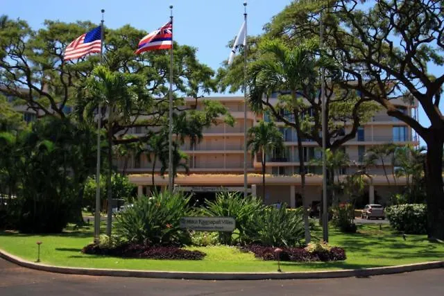 아파트 Maui Kaanapali Villas #B233 라하이나 미국